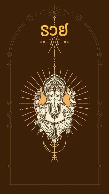 ร่ำรวยเงินทอง โชคลาภ มั่งมี