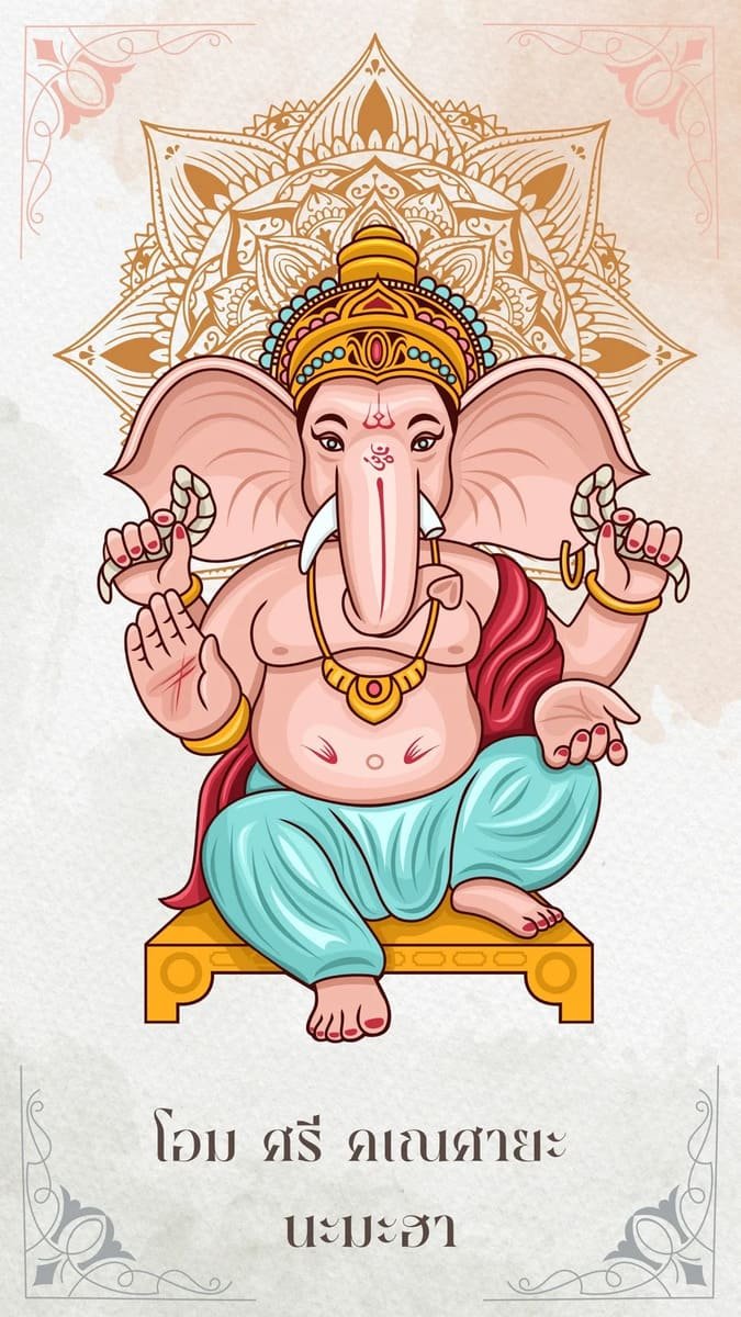 ร่ำรวย สำเี็จทุกประการ