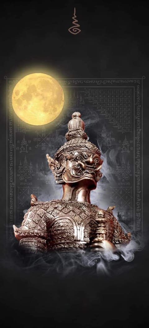 เสริมสร้างบารมี ป้องกันภัย ด้วยท้าวเวสสุวรรณ