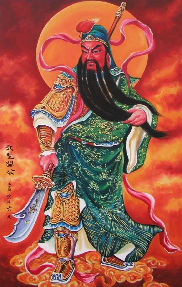 ปกปักรักษา จากภัยอัตราย