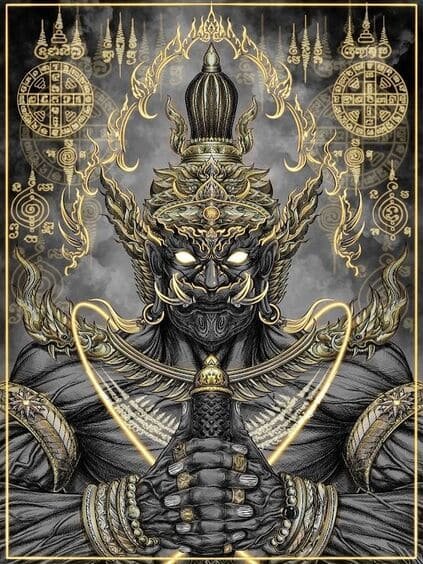 มีไว้ในมือถือ เพื่อปกป้องปัดเป่าจากสิ่งไม่ดีรอบข้าง