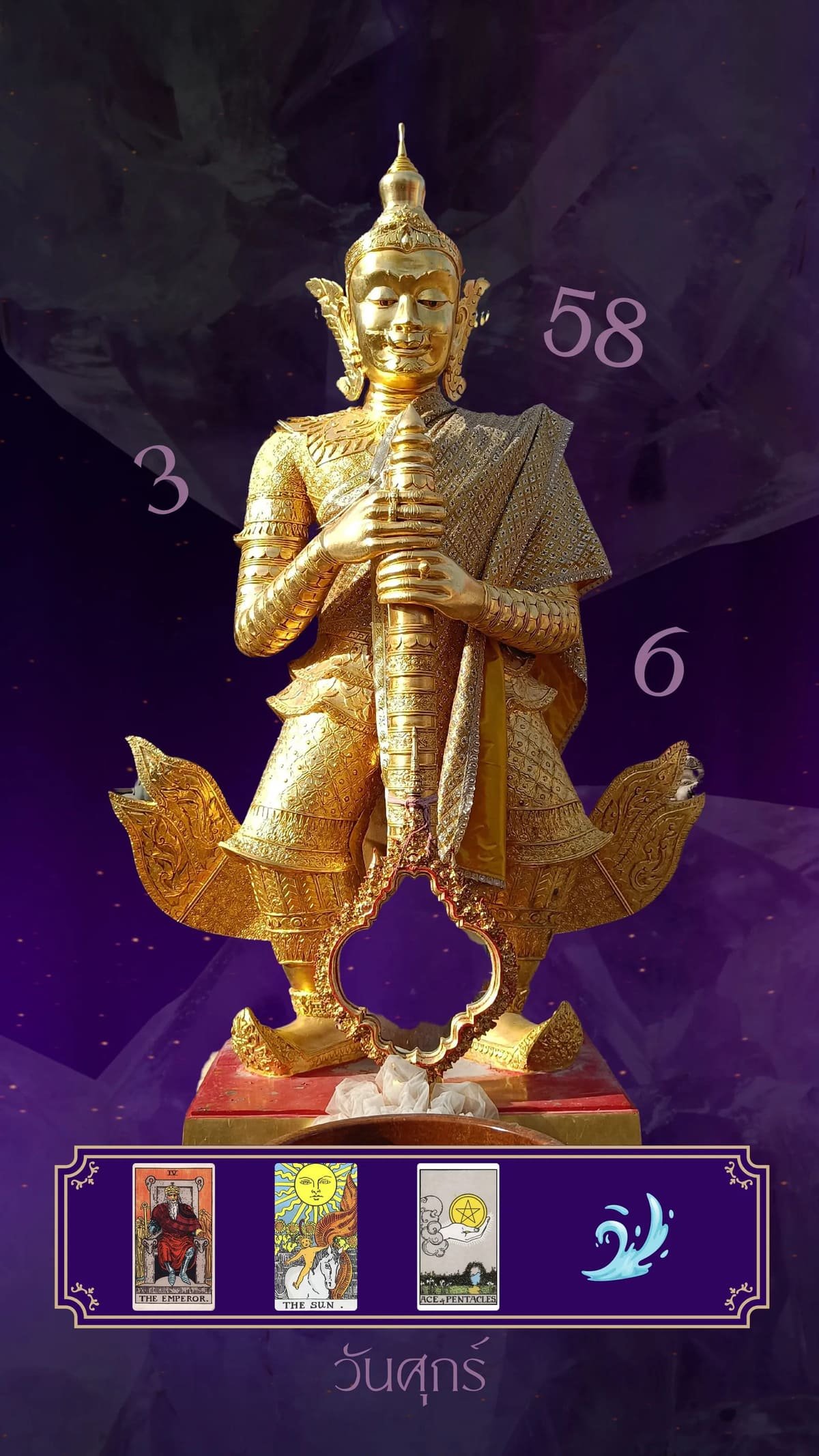 ท้าวเวสสุวรรณประจำวันเกิดวันศุกร์ (สีม่วง)